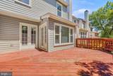 7764 Black Horse Court - Photo 40