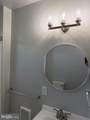 1657 Haworth Street - Photo 12