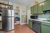 6002 Rhode Island Avenue - Photo 17