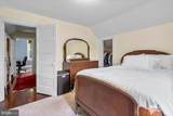 6002 Rhode Island Avenue - Photo 22