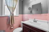6002 Rhode Island Avenue - Photo 24