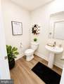 4152 Skipton Place - Photo 14