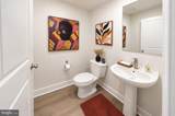 4152 Skipton Place - Photo 5