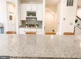 4152 Skipton Place - Photo 8