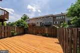 8593 Burlington Court - Photo 33