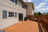 8593 Burlington Court - Photo 34
