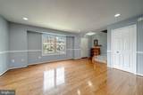 8593 Burlington Court - Photo 4