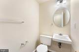 2516 Tabor Court - Photo 28