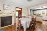 1372 Courthouse Road - Photo 18