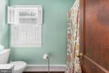 1372 Courthouse Road - Photo 23