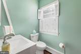 1372 Courthouse Road - Photo 24