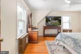 1372 Courthouse Road - Photo 32