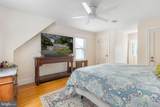 1372 Courthouse Road - Photo 33