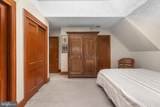 1372 Courthouse Road - Photo 35