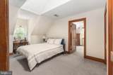 1372 Courthouse Road - Photo 36