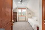 1372 Courthouse Road - Photo 38