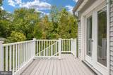 1372 Courthouse Road - Photo 58
