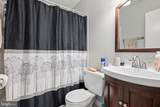 2941 Fox Tail Court - Photo 22