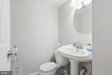 2941 Fox Tail Court - Photo 30