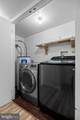 68 Arbor Meadow Drive - Photo 18
