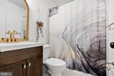 68 Arbor Meadow Drive - Photo 19