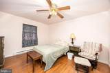 506 Kaywood Drive - Photo 21