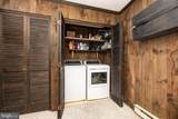 506 Kaywood Drive - Photo 34