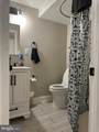 11155 Columbia Pike - Photo 14