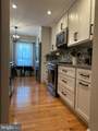 11155 Columbia Pike - Photo 4
