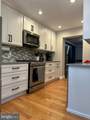 11155 Columbia Pike - Photo 5