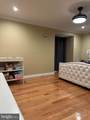 11155 Columbia Pike - Photo 6