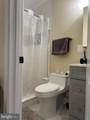 11155 Columbia Pike - Photo 8