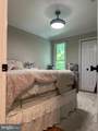 11155 Columbia Pike - Photo 9