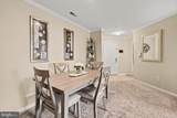 300-G Tall Pines Court - Photo 4