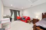 4 Sussex Court - Photo 21