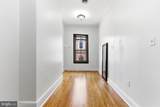 105 Loudoun Street - Photo 13