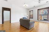 105 Loudoun Street - Photo 4
