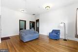 105 Loudoun Street - Photo 6
