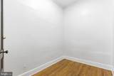 105 Loudoun Street - Photo 7