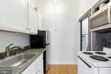 105 Loudoun Street - Photo 8