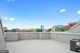 1632 Cambridge Street - Photo 8