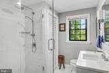 7043 Ferry Road - Photo 11