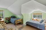 7043 Ferry Road - Photo 15