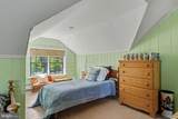 7043 Ferry Road - Photo 16