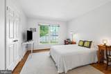 11900 Canfield Road - Photo 24