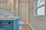 315 30TH Street - Photo 11