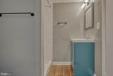 315 30TH Street - Photo 28