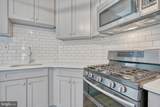315 30TH Street - Photo 7