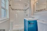 315 30TH Street - Photo 9