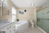 3603 Sagamore Drive - Photo 16
